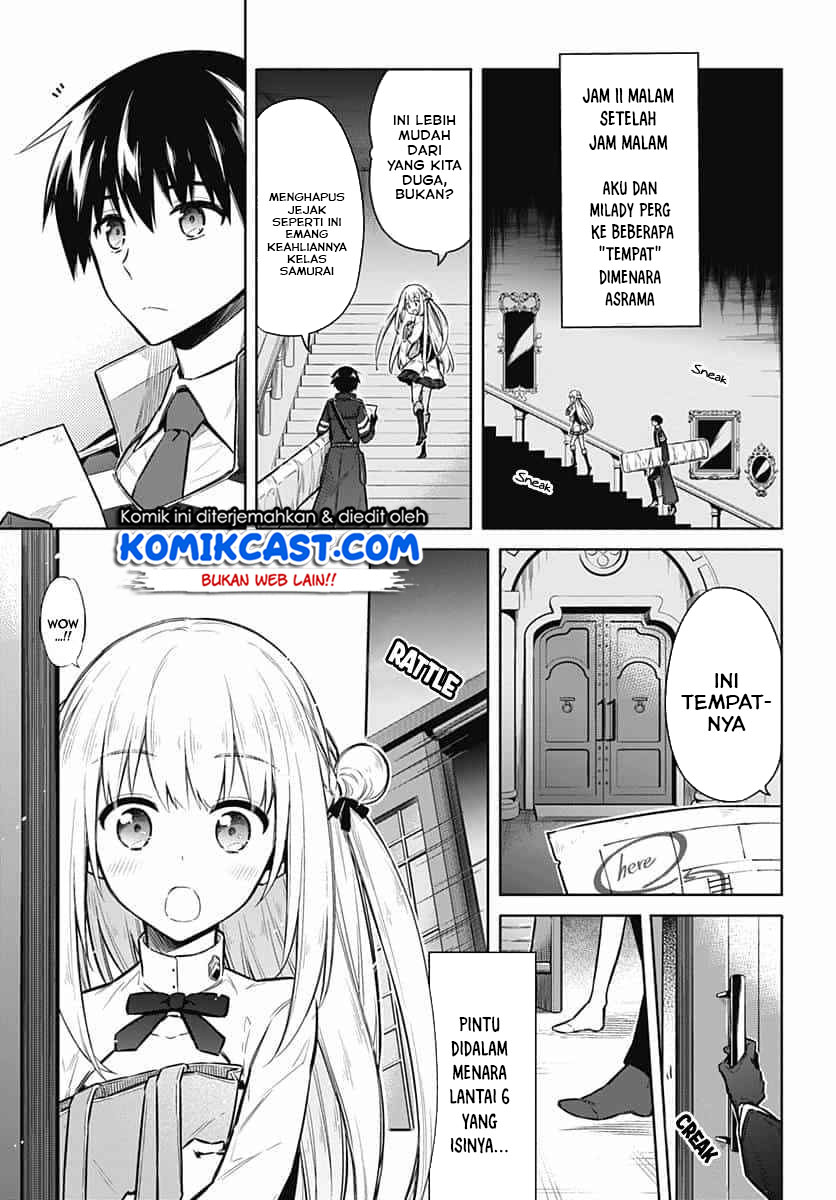 Assassin’s Pride Chapter 22.1 Gambar 4