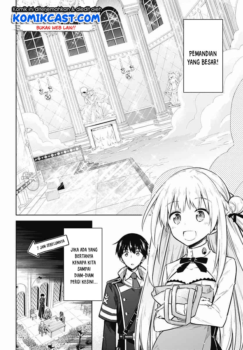 Assassin’s Pride Chapter 22.1 Gambar 5