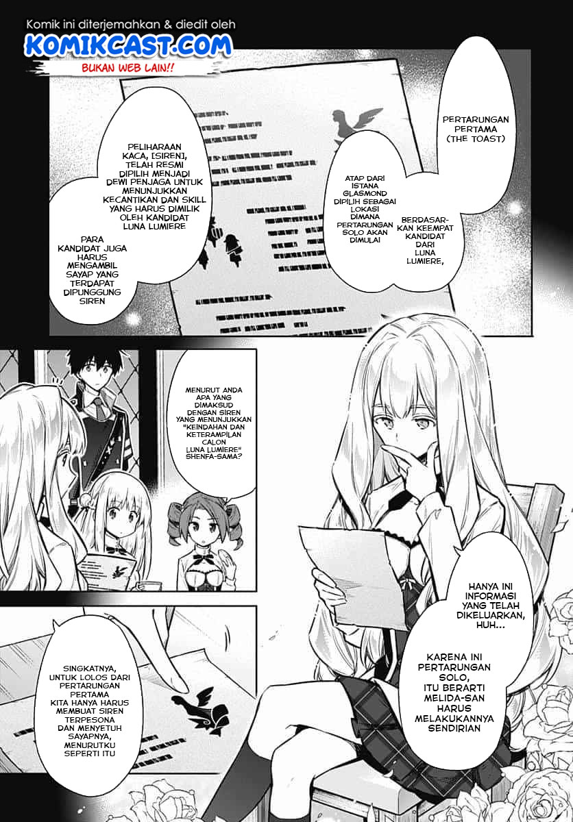 Assassin’s Pride Chapter 22.1 Gambar 6