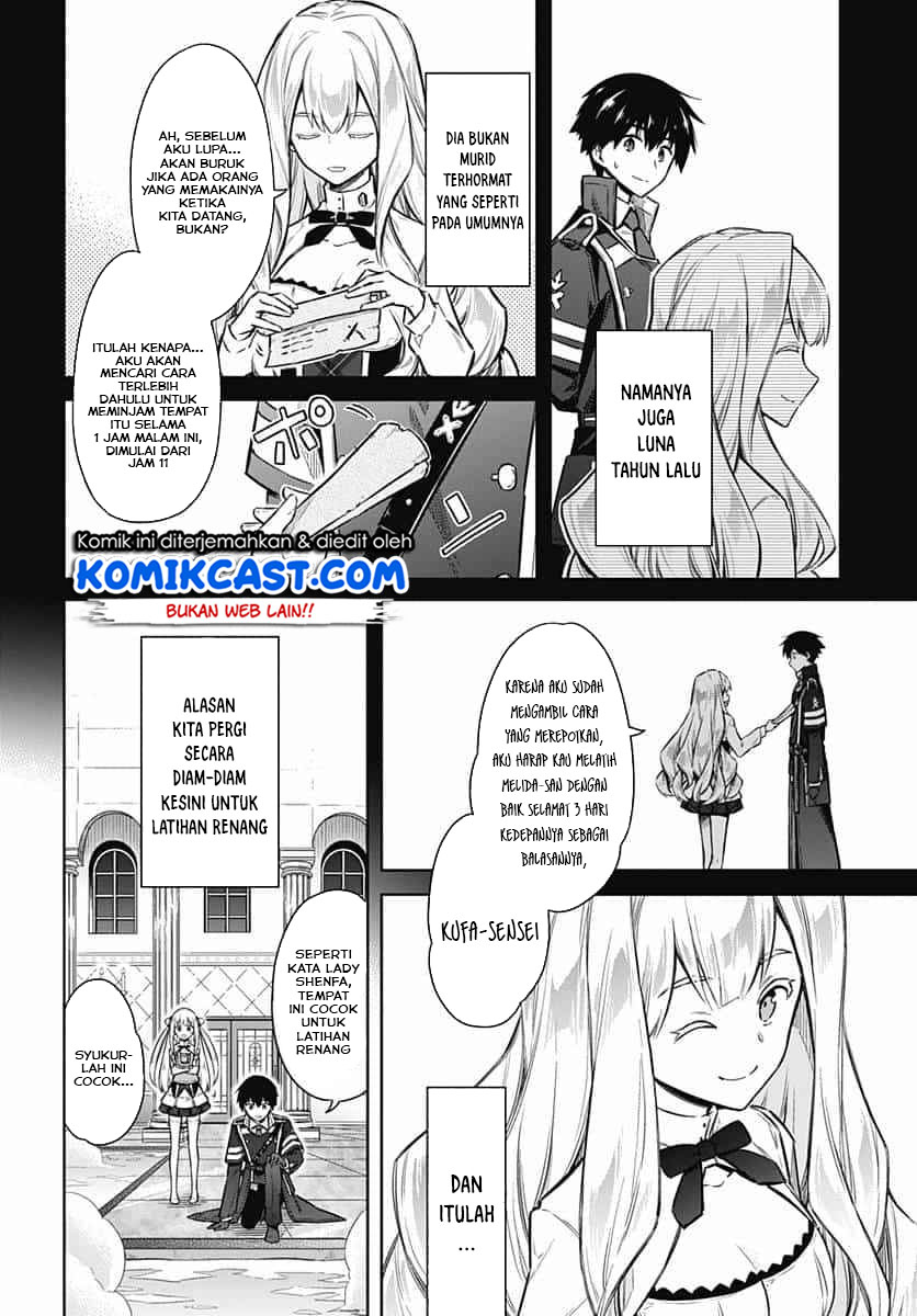 Assassin’s Pride Chapter 22.1 Gambar 9