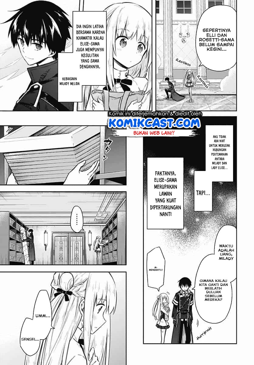 Assassin’s Pride Chapter 22.1 Gambar 10