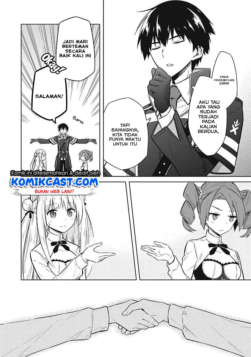 Assassin’s Pride Chapter 21.2 Gambar 5