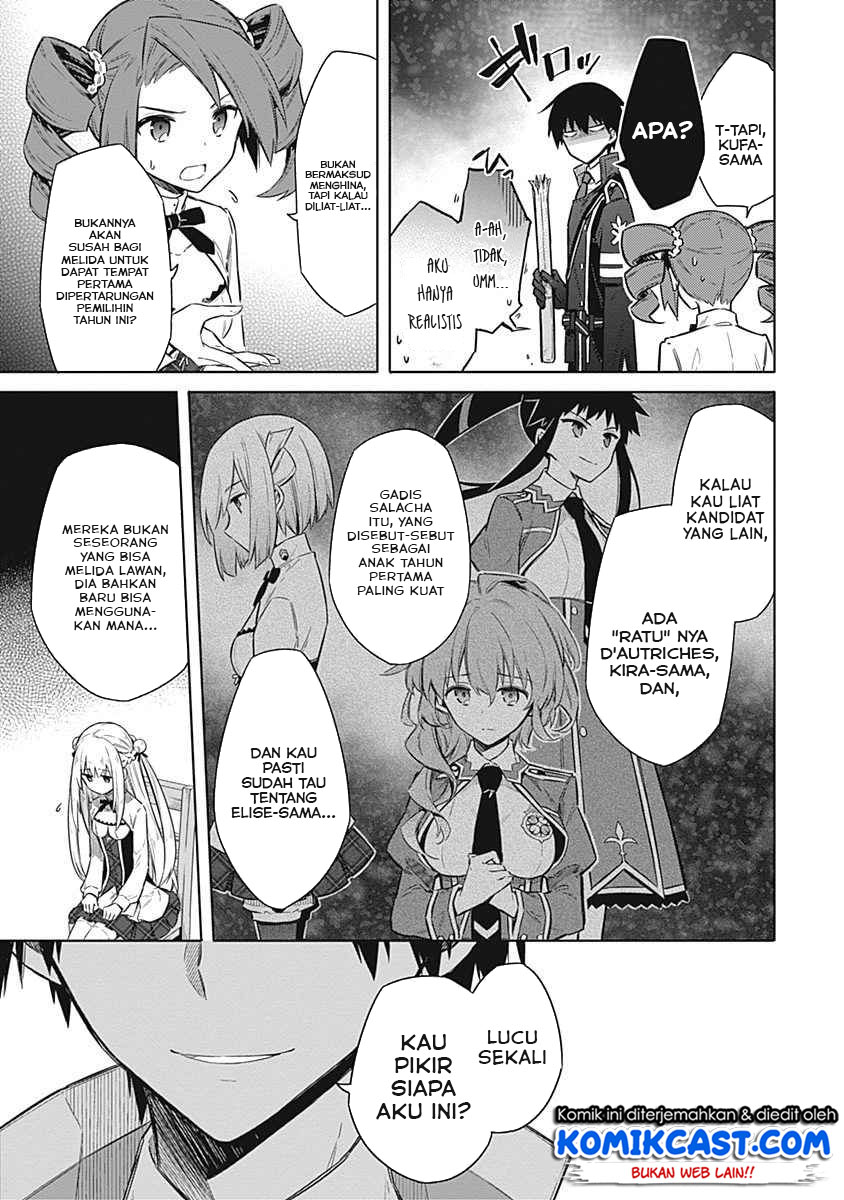 Assassin’s Pride Chapter 21.2 Gambar 10