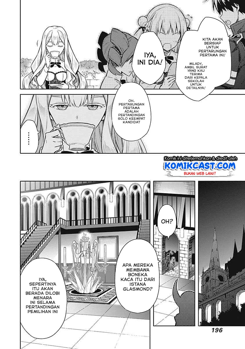 Assassin’s Pride Chapter 21.2 Gambar 13