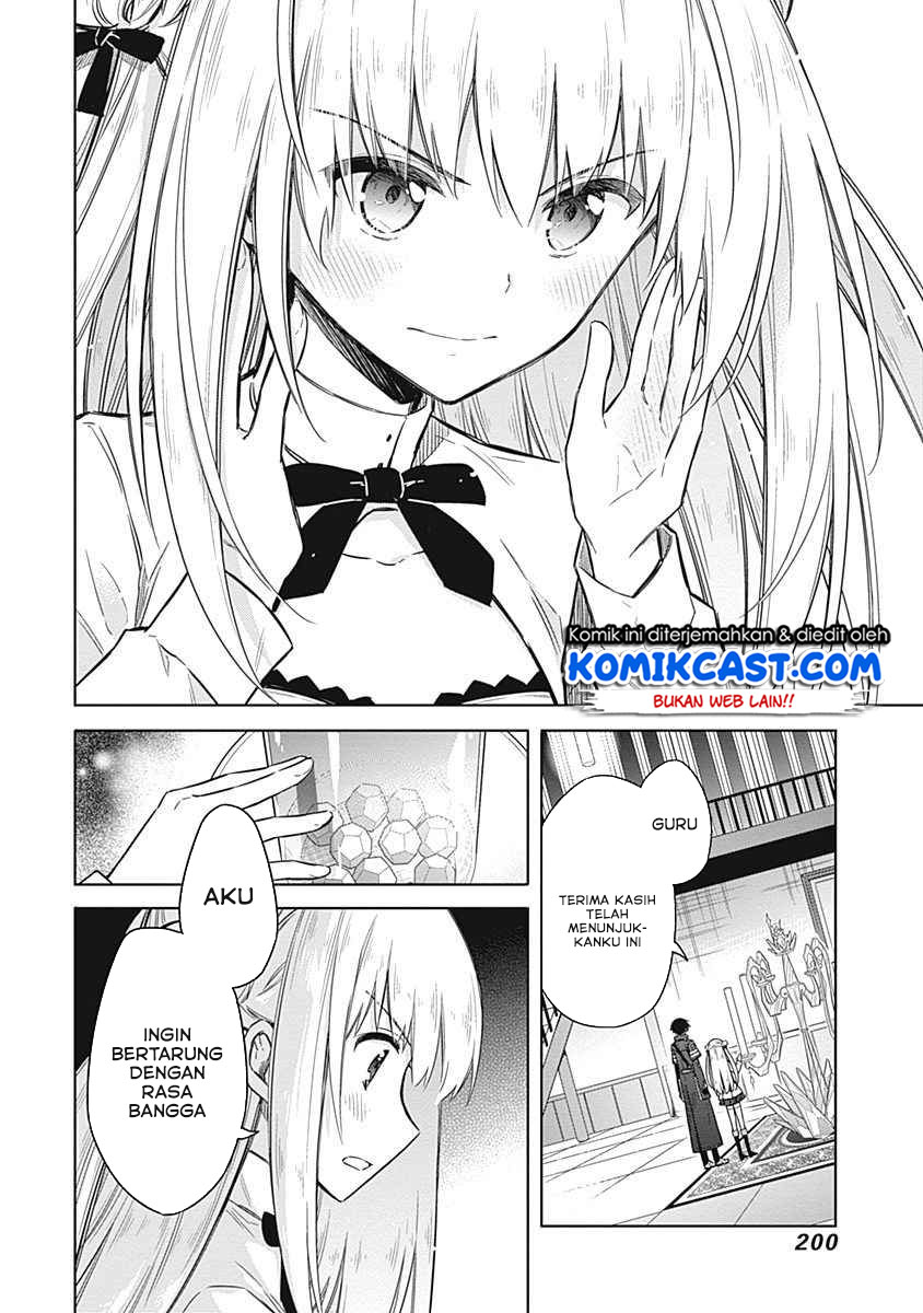 Assassin’s Pride Chapter 21.2 Gambar 17