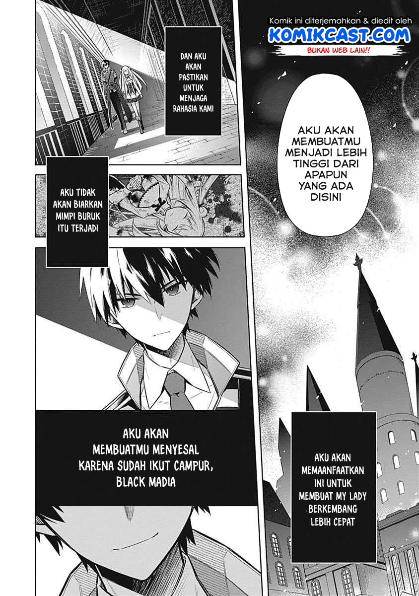 Assassin’s Pride Chapter 21.2 Gambar 19