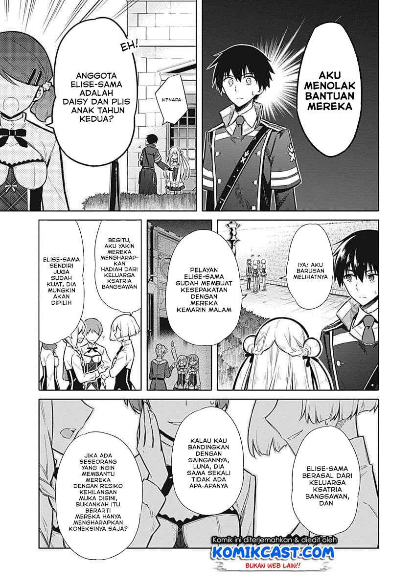 Assassin’s Pride Chapter 21.1 Gambar 6