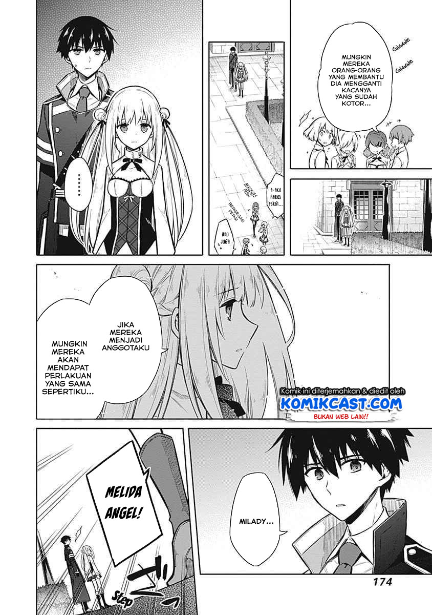 Assassin’s Pride Chapter 21.1 Gambar 7