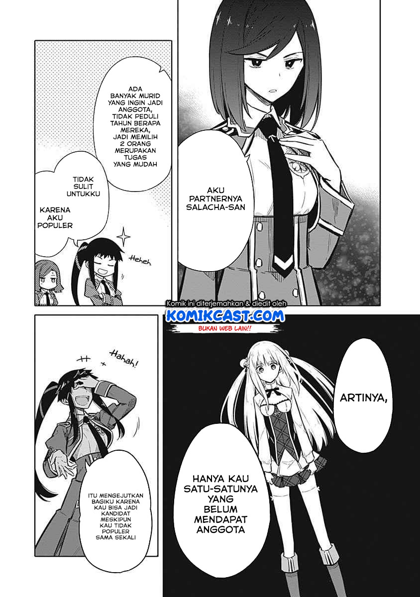 Assassin’s Pride Chapter 21.1 Gambar 9