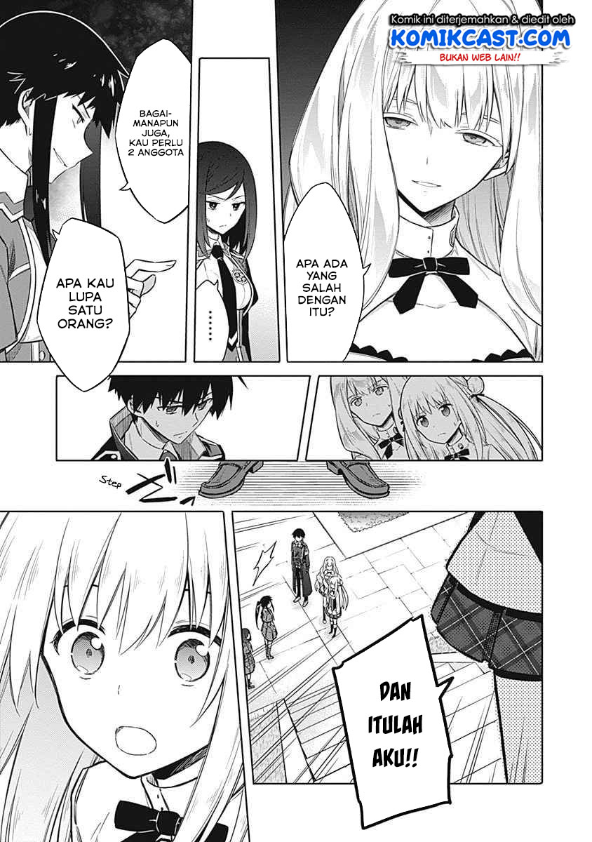 Assassin’s Pride Chapter 21.1 Gambar 12