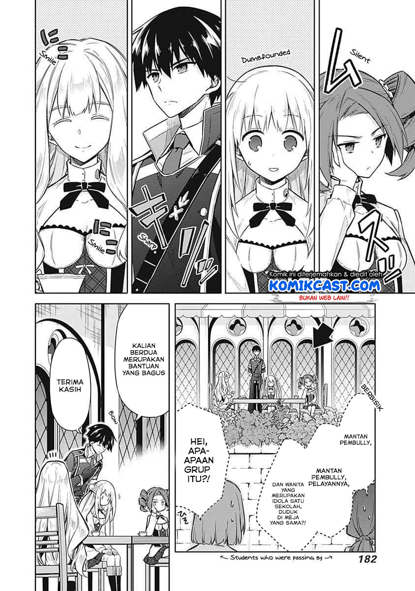 Assassin’s Pride Chapter 21.1 Gambar 15