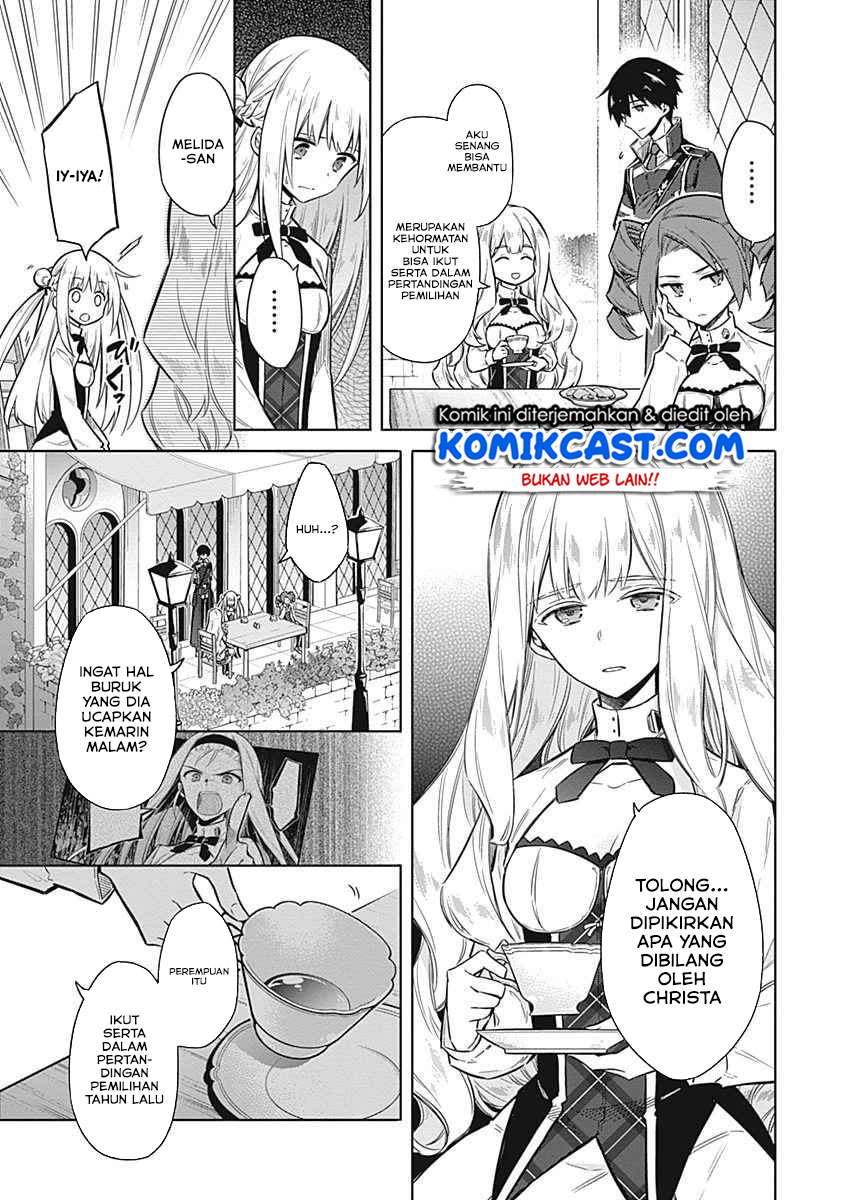 Assassin’s Pride Chapter 21.1 Gambar 16