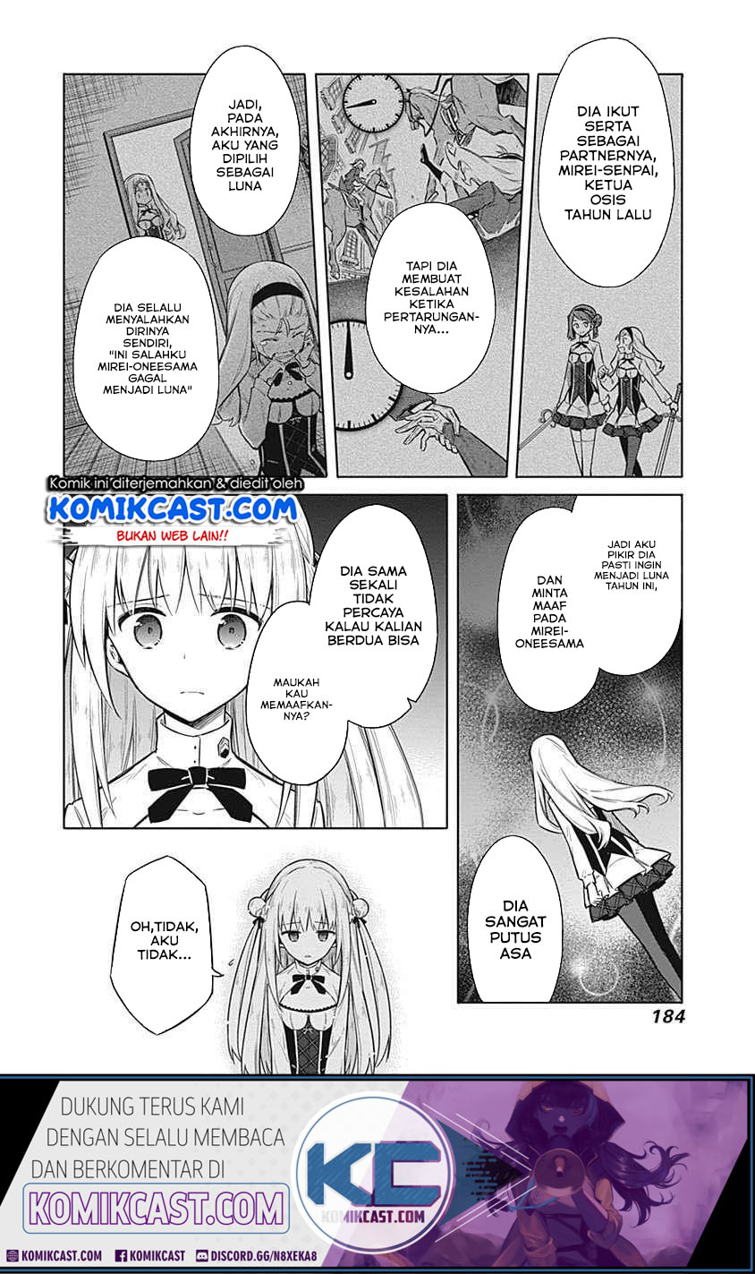 Assassin’s Pride Chapter 21.1 Gambar 17