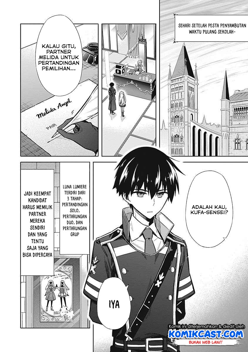 Assassin’s Pride Chapter 21.1 Gambar 3