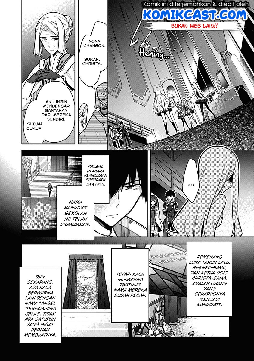 Assassin’s Pride Chapter 20 Gambar 5