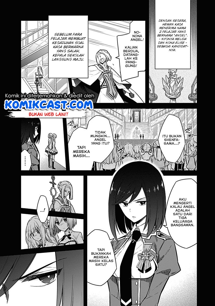 Assassin’s Pride Chapter 20 Gambar 6