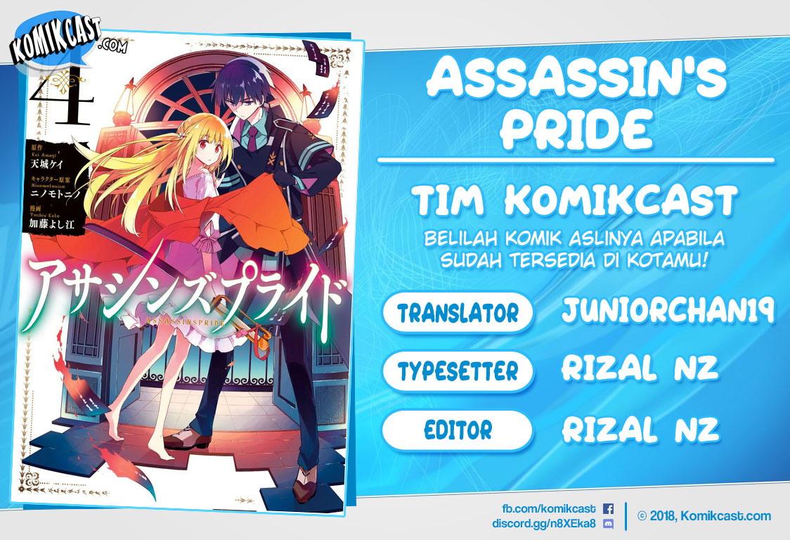 Komik Assassin’s Pride Chapter 20 gambar nomor 1