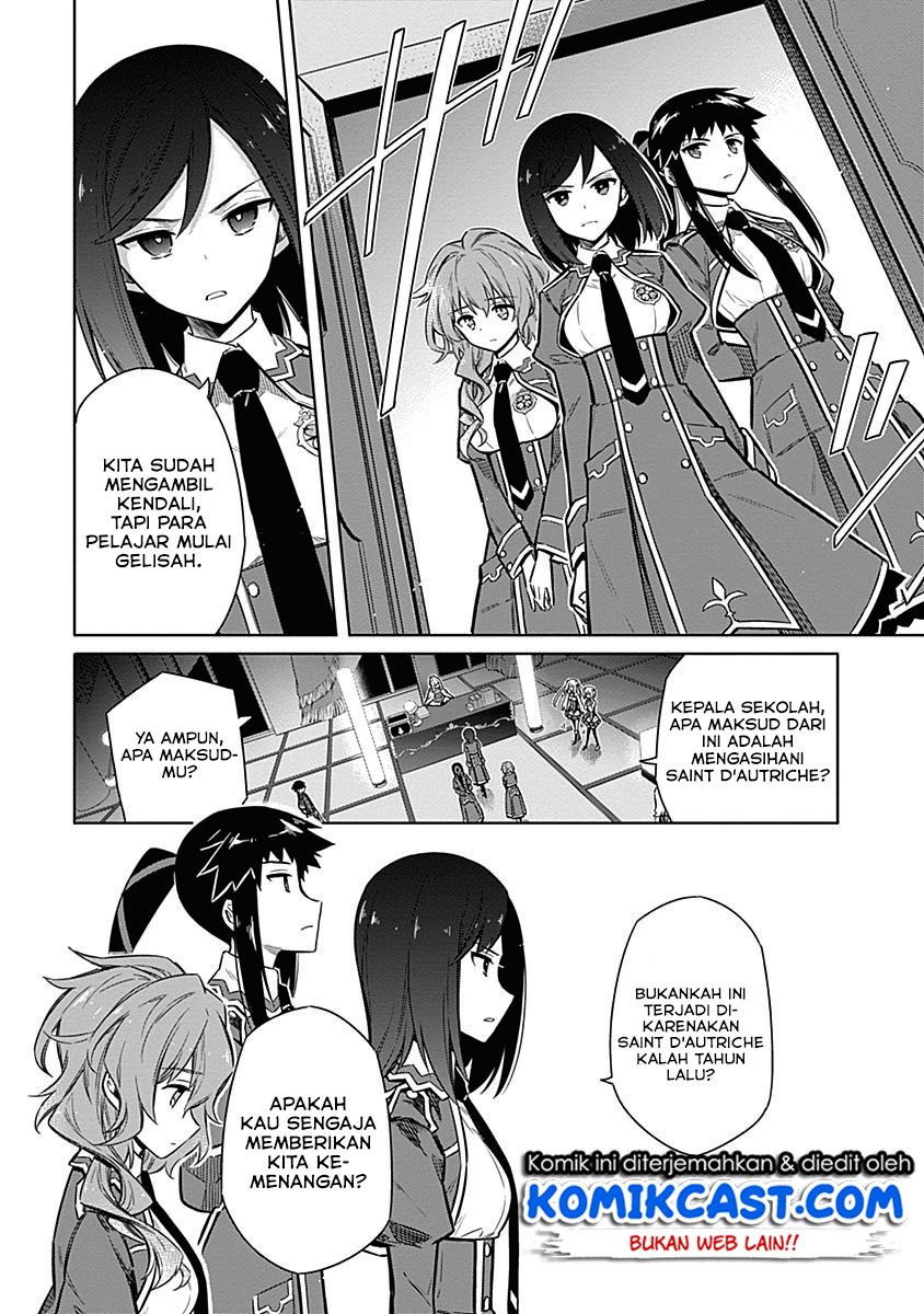 Assassin’s Pride Chapter 20 Gambar 13