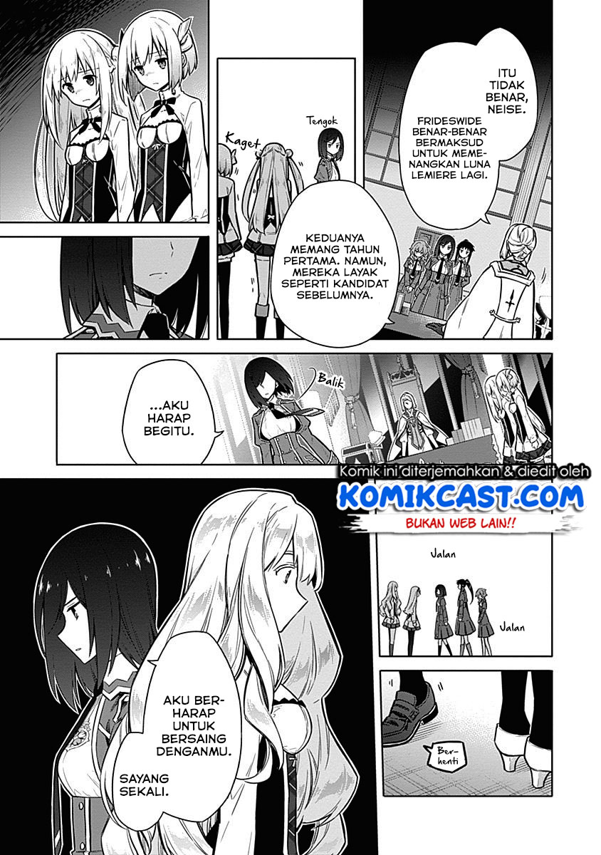 Assassin’s Pride Chapter 20 Gambar 14