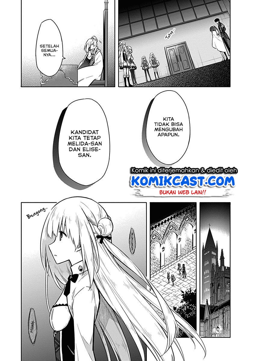 Assassin’s Pride Chapter 20 Gambar 15