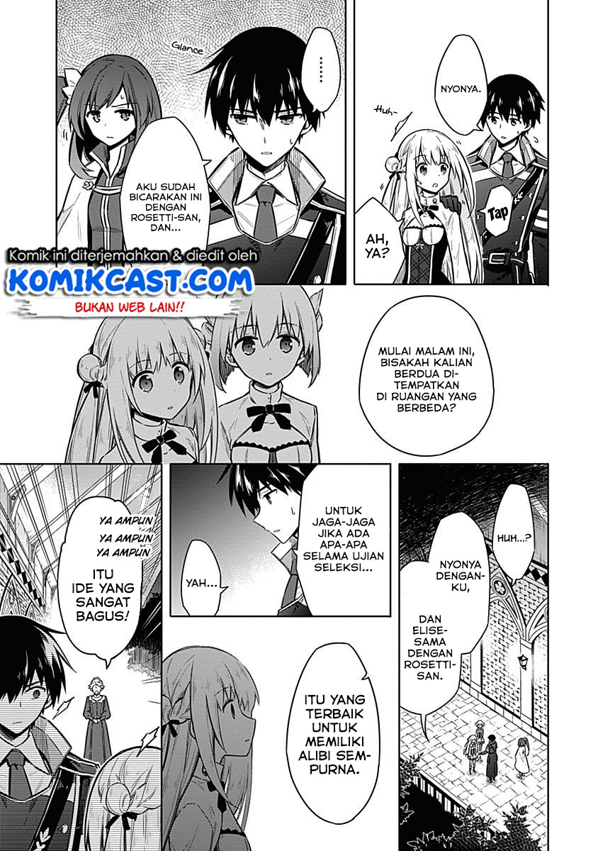 Assassin’s Pride Chapter 20 Gambar 16