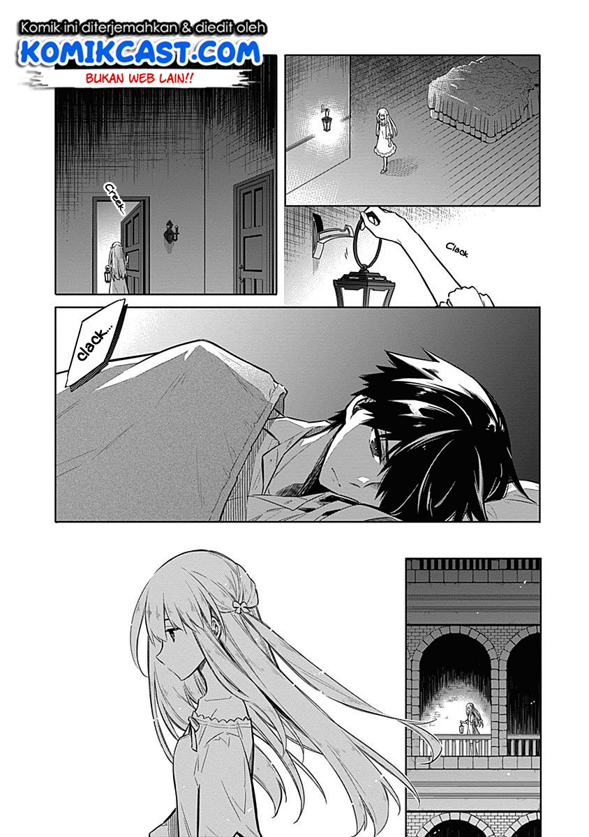 Assassin’s Pride Chapter 20 Gambar 24