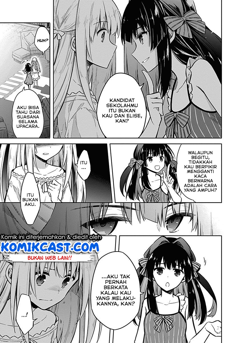 Assassin’s Pride Chapter 20 Gambar 27