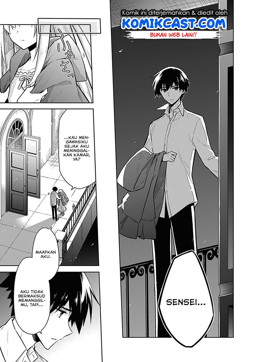 Assassin’s Pride Chapter 20 Gambar 29