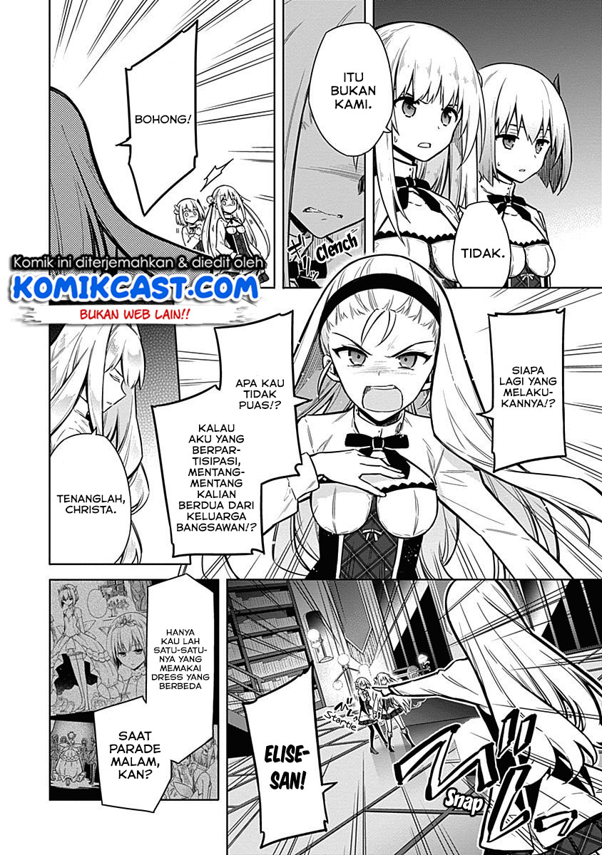 Assassin’s Pride Chapter 20 Gambar 3