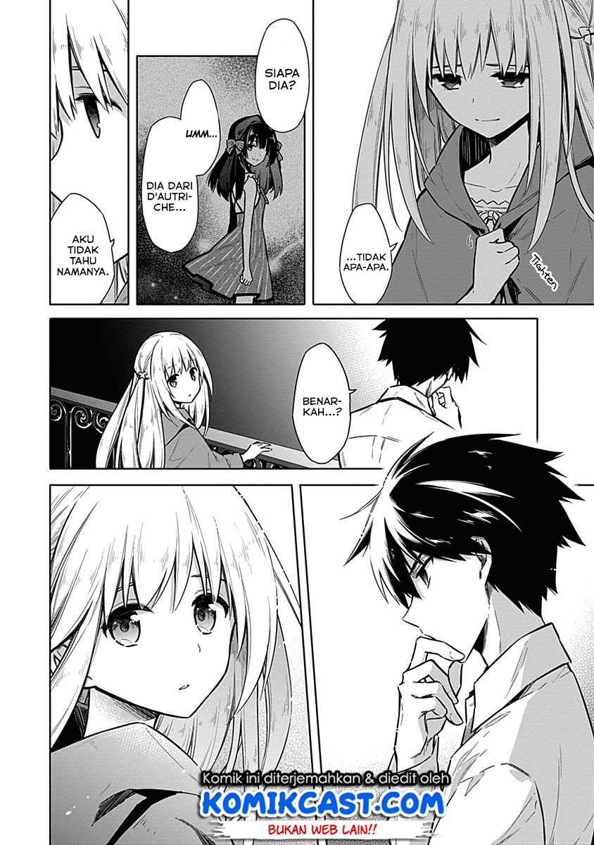 Assassin’s Pride Chapter 20 Gambar 30