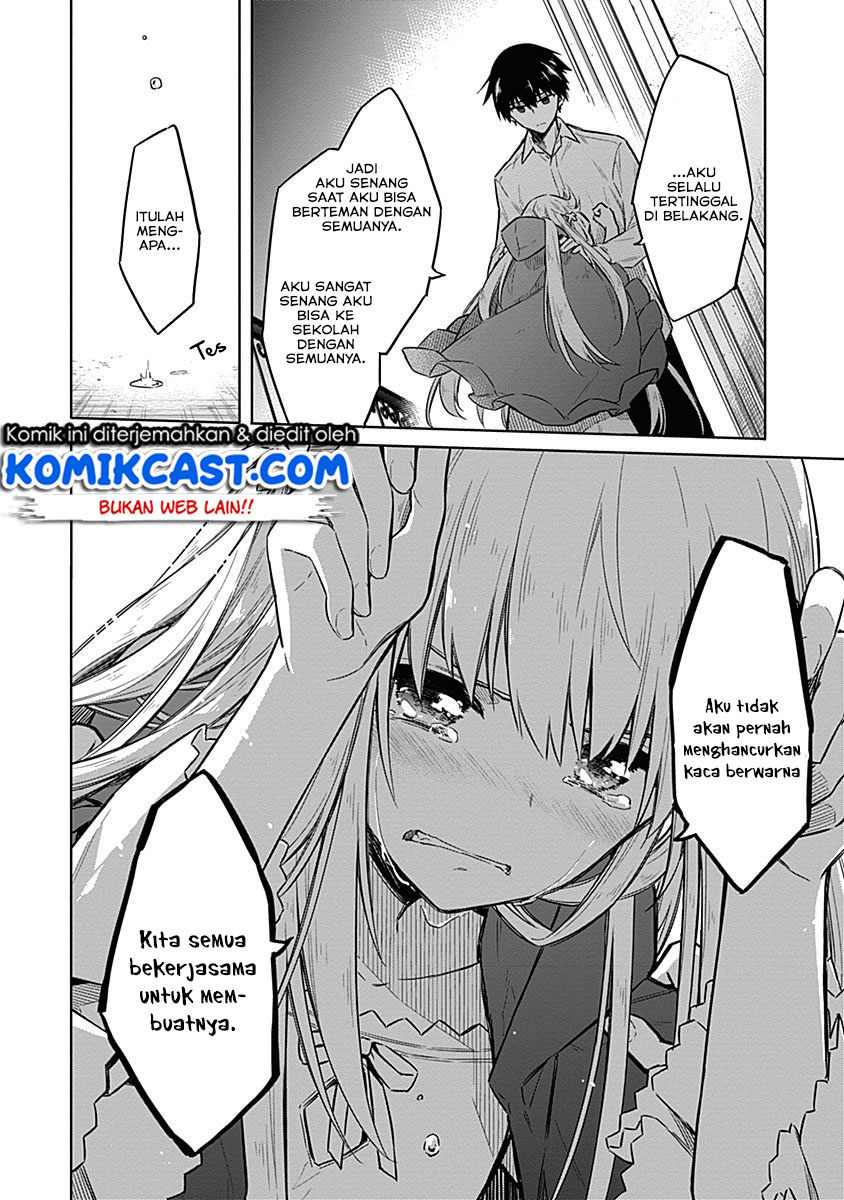 Assassin’s Pride Chapter 20 Gambar 32