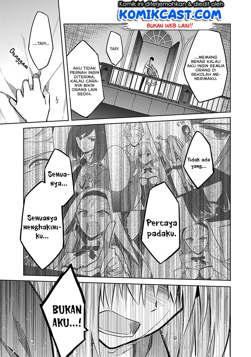 Assassin’s Pride Chapter 20 Gambar 33