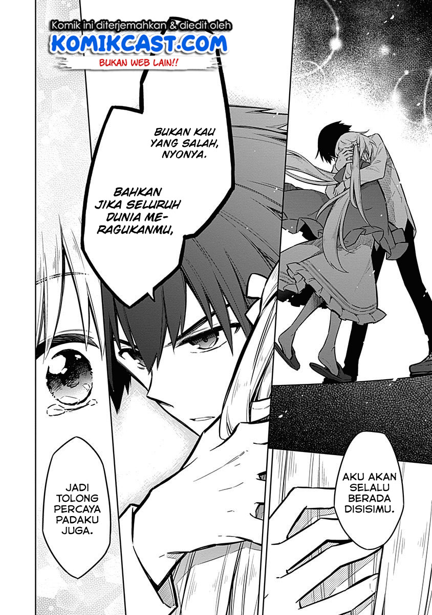 Assassin’s Pride Chapter 20 Gambar 34