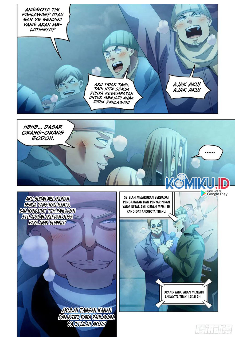 The Last Human Chapter 310 Gambar 12