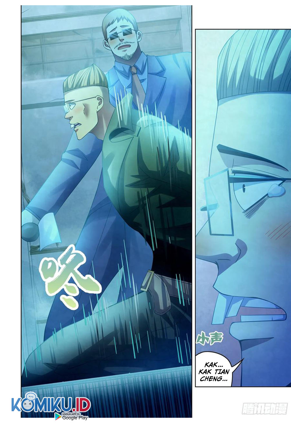 The Last Human Chapter 310 Gambar 14