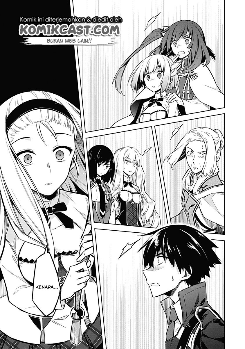 Assassin’s Pride Chapter 19 Gambar 40