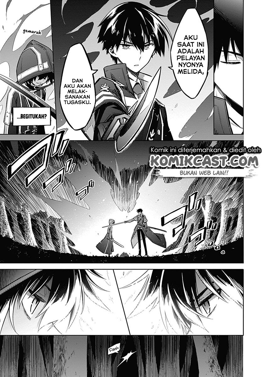 Assassin’s Pride Chapter 19 Gambar 6