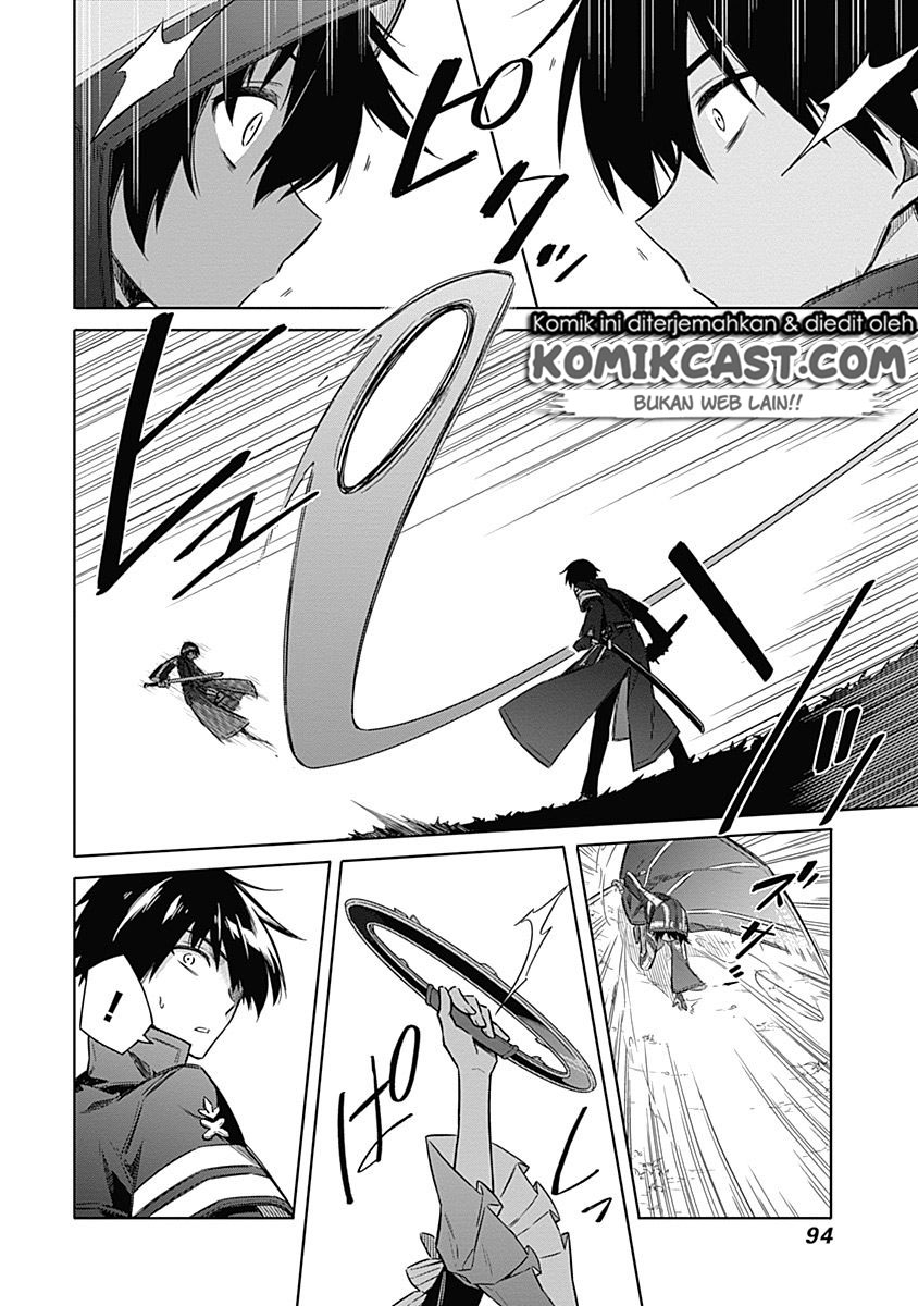 Assassin’s Pride Chapter 19 Gambar 7