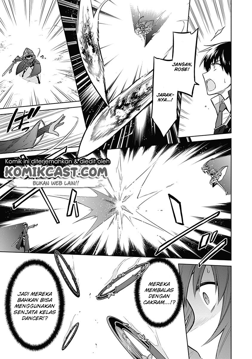 Assassin’s Pride Chapter 19 Gambar 10