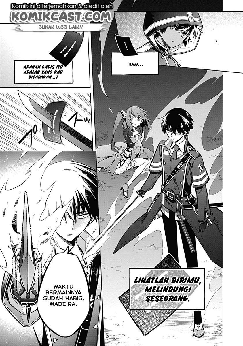 Assassin’s Pride Chapter 19 Gambar 14