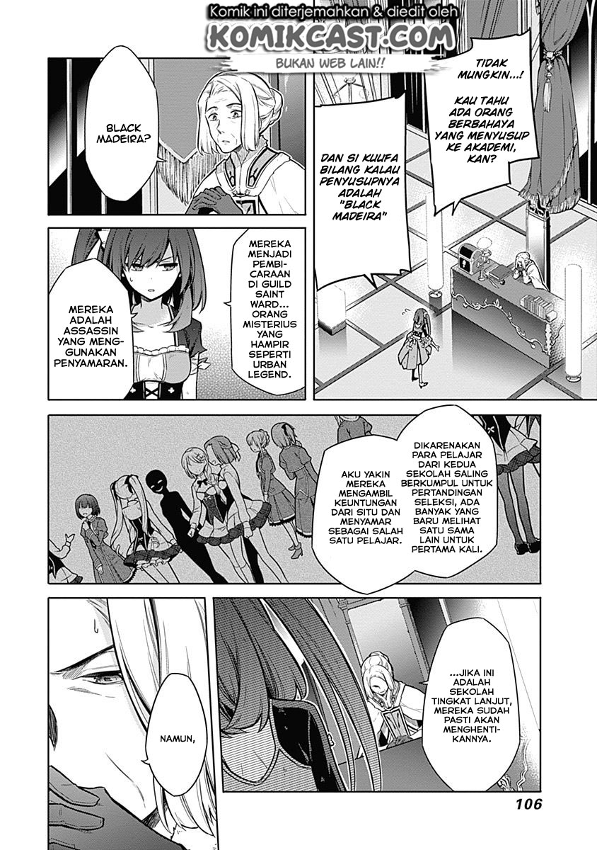 Assassin’s Pride Chapter 19 Gambar 19