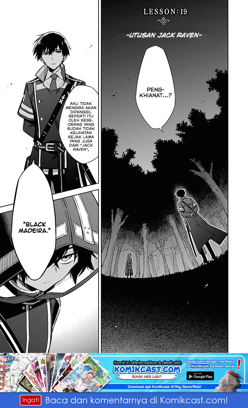 Manga Assassin’s Pride Chapter 19 gambar nomor 2