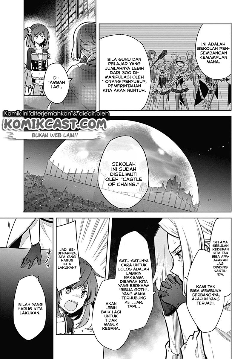 Assassin’s Pride Chapter 19 Gambar 20
