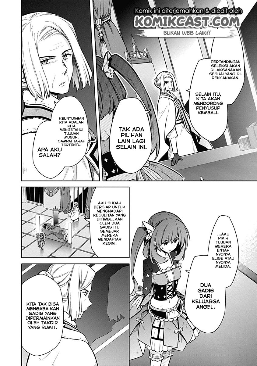 Assassin’s Pride Chapter 19 Gambar 21