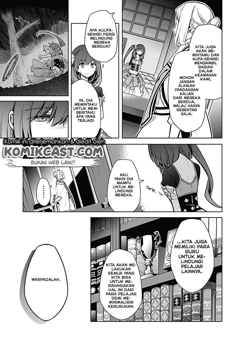 Assassin’s Pride Chapter 19 Gambar 22