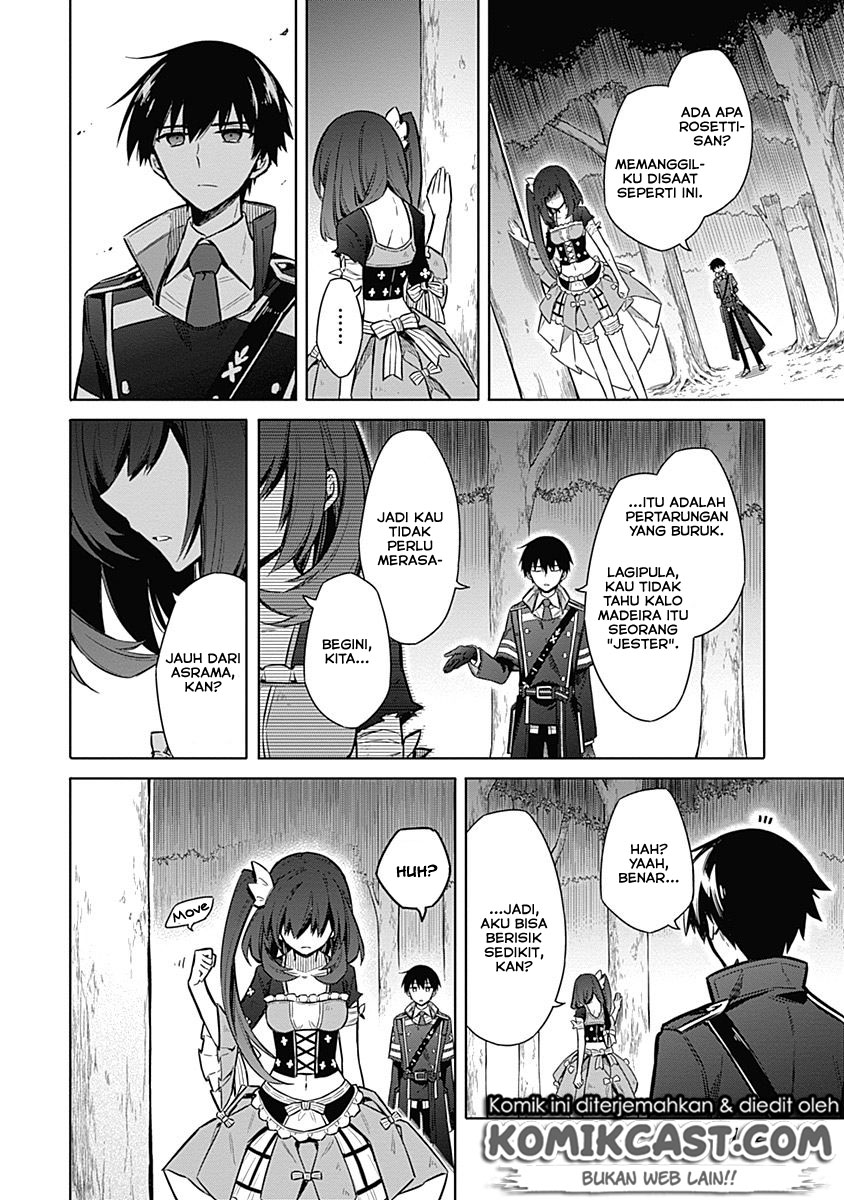 Assassin’s Pride Chapter 19 Gambar 25