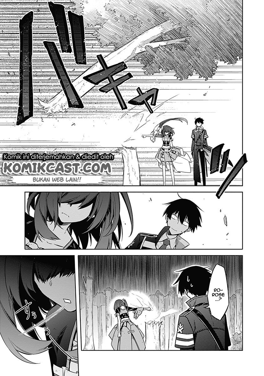 Assassin’s Pride Chapter 19 Gambar 26