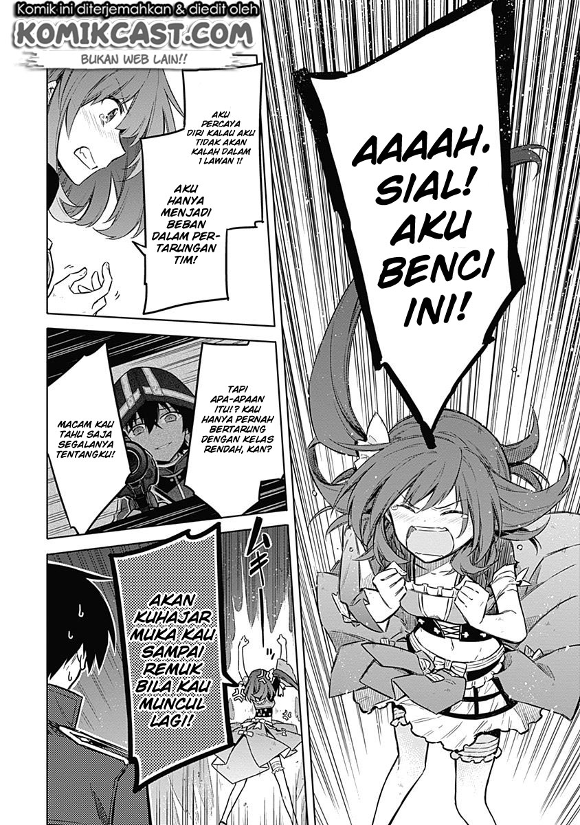 Assassin’s Pride Chapter 19 Gambar 27