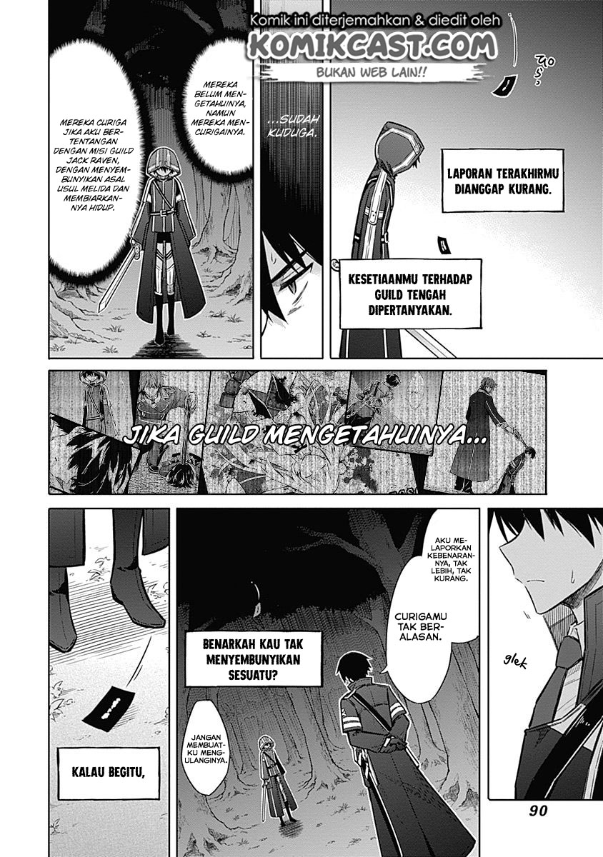 Assassin’s Pride Chapter 19 Gambar 3