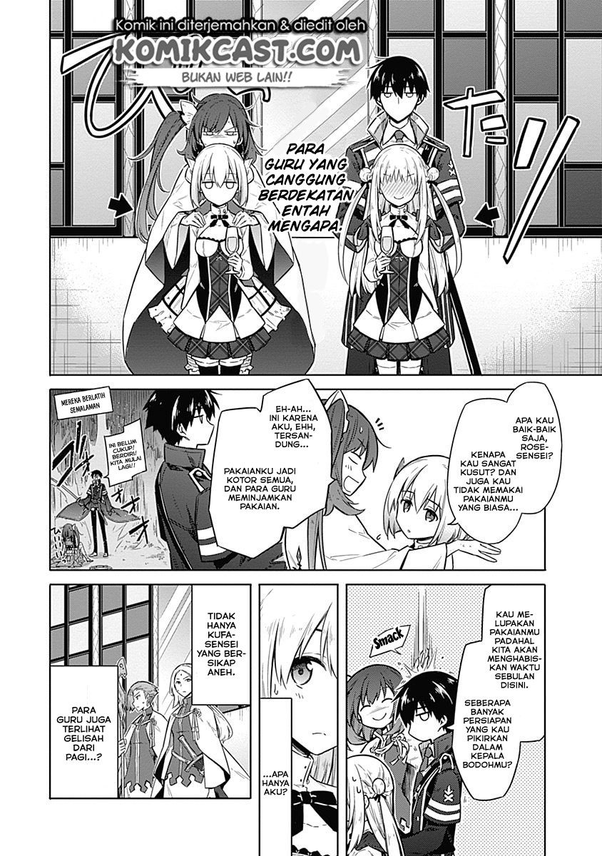 Assassin’s Pride Chapter 19 Gambar 31